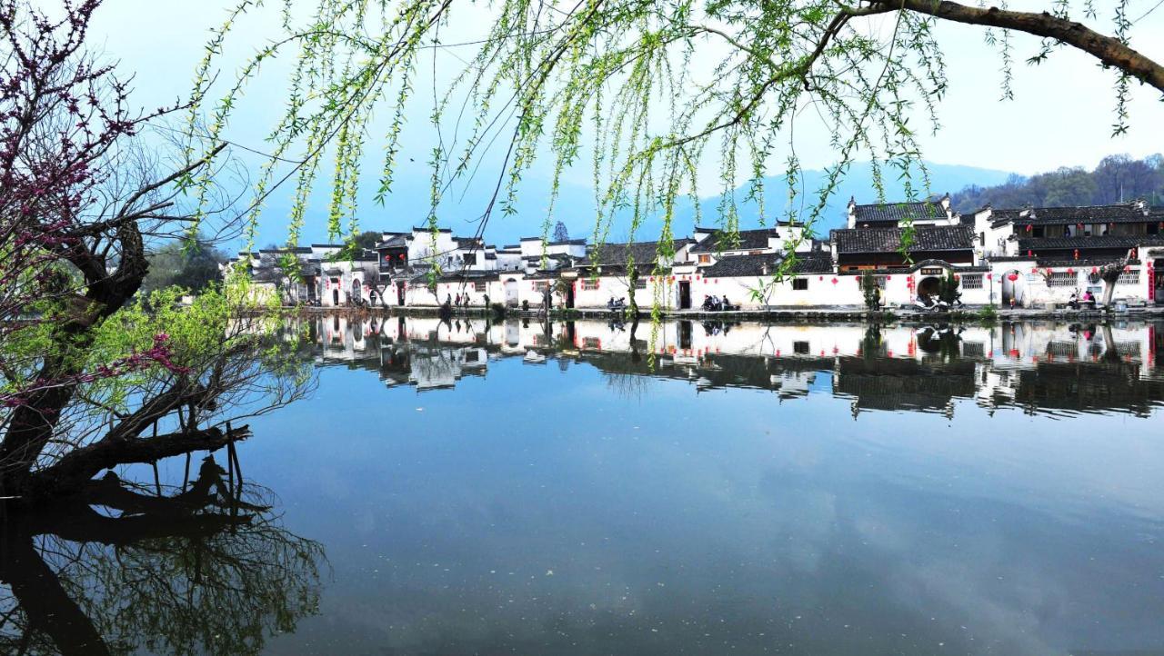 Crowne Plaza Huangshan Yucheng By Ihg Εξωτερικό φωτογραφία
