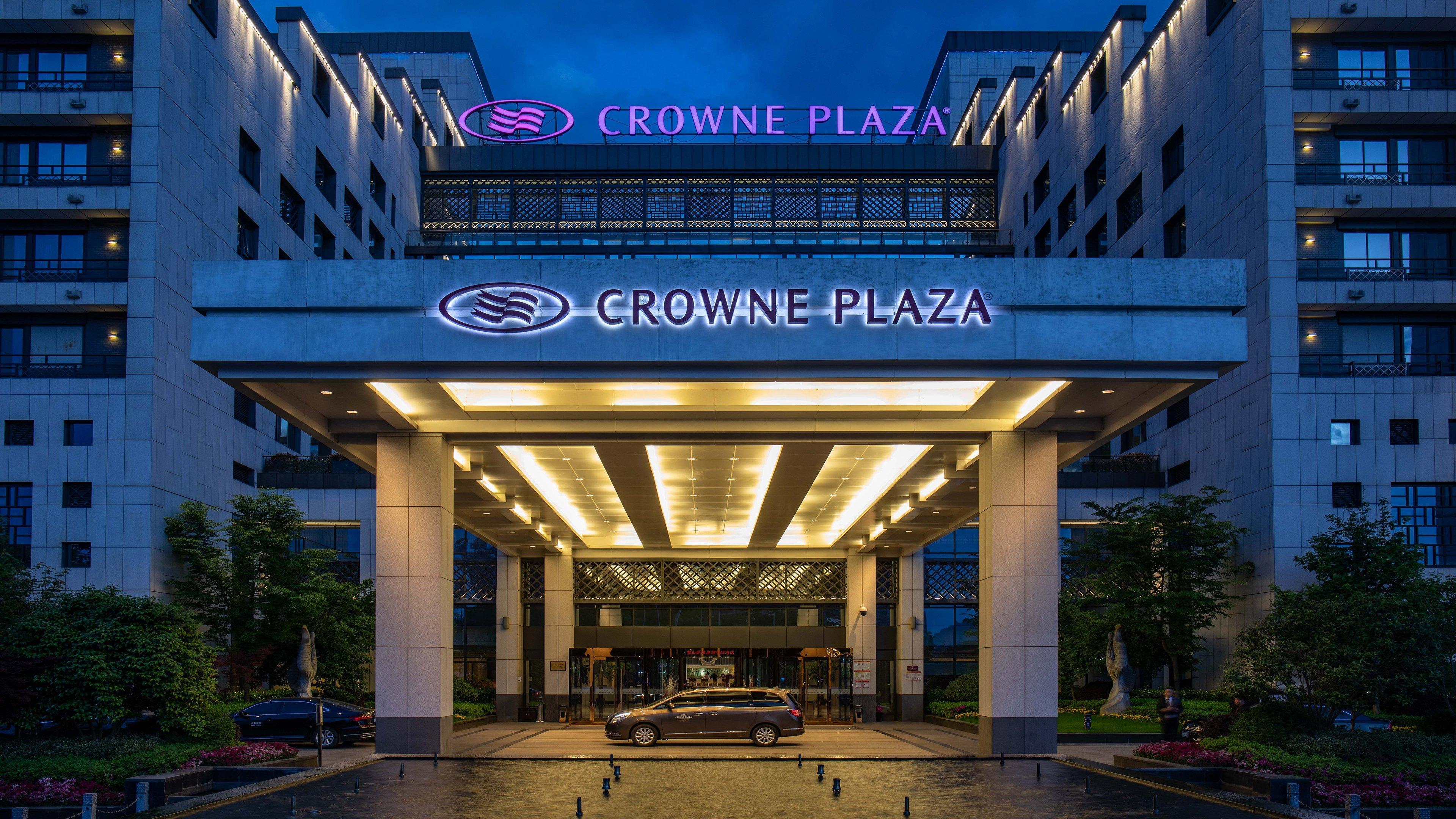 Crowne Plaza Huangshan Yucheng By Ihg Εξωτερικό φωτογραφία
