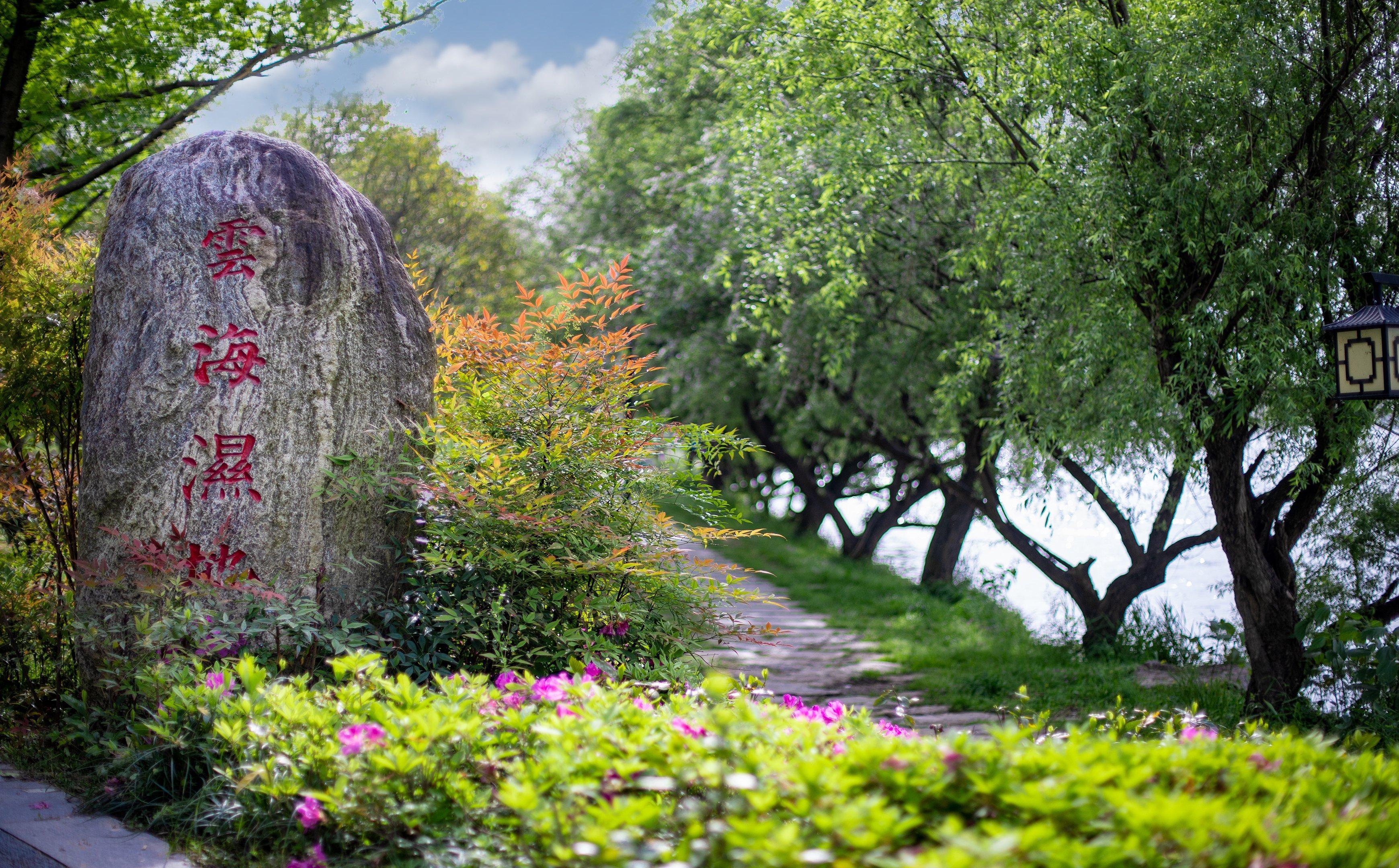 Crowne Plaza Huangshan Yucheng By Ihg Εξωτερικό φωτογραφία