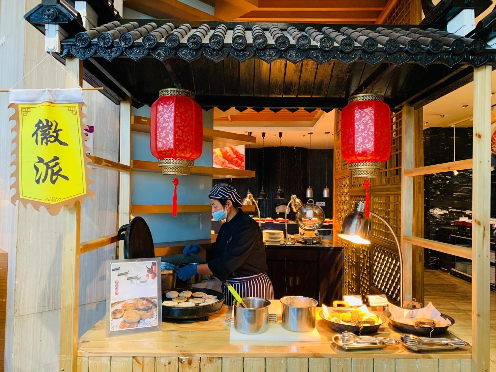 Crowne Plaza Huangshan Yucheng By Ihg Εξωτερικό φωτογραφία